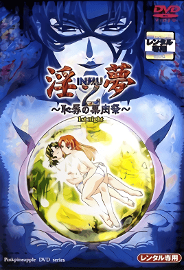 PUA高中女孩浙江宁波网红今朝调教清纯中学生养成母狗从青涩到主动舔菊花边被插边吸允主人沾满淫液的手指