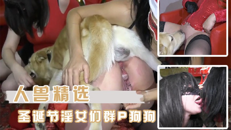 反差婊學生妹 黑椒蓋飯 滴蠟調教_大奶騷母狗_深喉口交