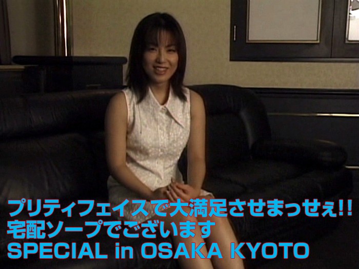 FTKD033 将孤独投射到老人身上并用爱喂养他的年轻孤儿 由良佳奈