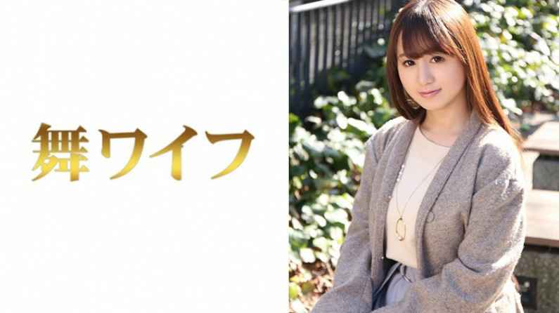 BKD356 母子交配 丸沼高原路 岩泽佳代 岩泽佳代 岩泽佳代 岩泽佳代