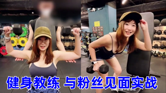 神秘女优的激情诱惑 BLOR276