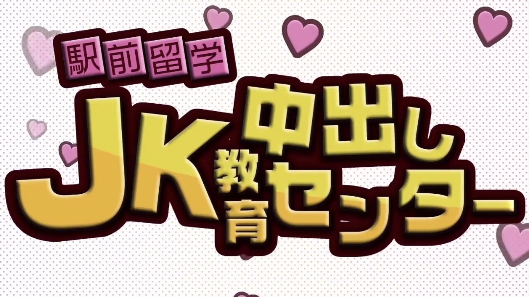 玩弄极品和服尤物极致纤腰巨乳无限诱惑伊藤诚