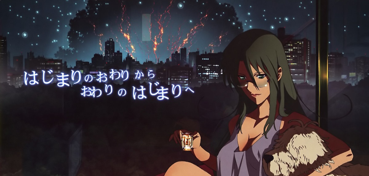 1Pondo 022924_001 エンドレスセックス 名波ルナ