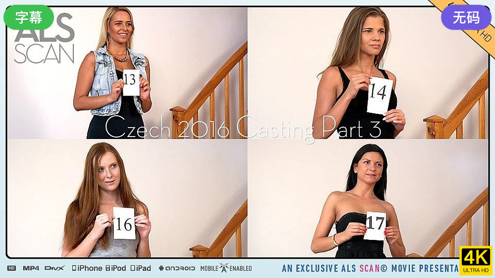 [亞洲無碼] 极品白虎网红小姐姐 Nana_taipei老师4顽徒驯服老师看学生听话就奖励他穿着油亮黑丝被各种操[116 MP4 2630MB]