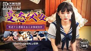 贵阳有无佳人陪伴