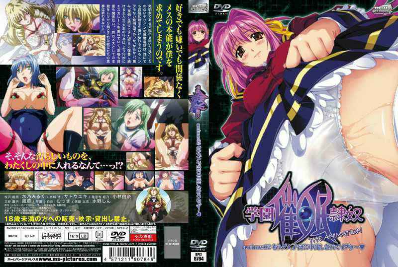 花柳杏奈、宝田萌奈美、筱崎环奈三位爆乳美少女！软嫩身体极致诱惑，连续4小时激情做爱，高潮不断绝顶享受！KTRA_660