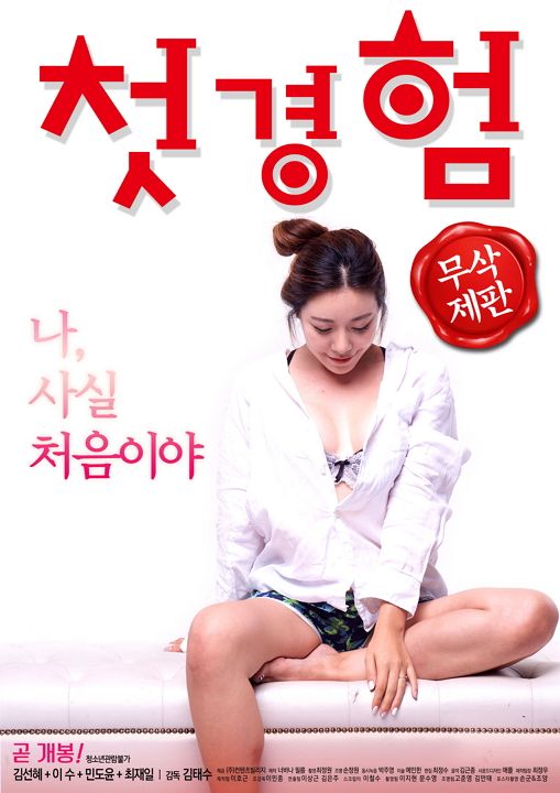 魔界骑士英格丽德の屈辱誓约 堕落女骑士遭触手调教强制受孕 淫堕契约篇