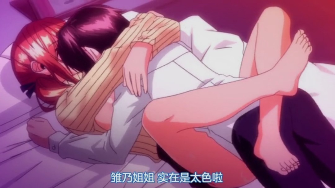 抖音甜美人气博主牛油果私密自拍裸舞视频震撼流出