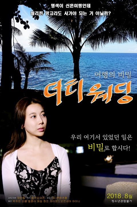 【素人约啪】反差学生妹，全部各种萝莉御姐基本都是露脸，这个我是真的喜欢！