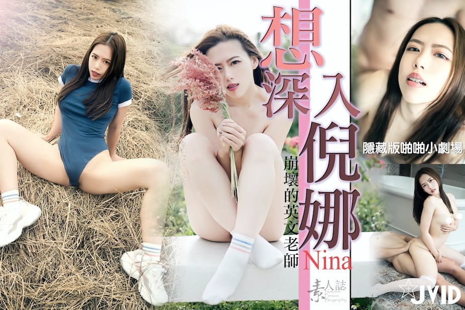 [中字]300【模型！ ？內縫82cm超美腿BODY陰道中射】總是因為丈夫忙碌而感到沮喪的妻子。 我不會有外遇的 雖然氣氛很好，但看上去他的表現還是不錯的 ？只要稍微被經驗豐富的演員感動一下，就會立即用甜美的聲音說 哦 ，然後用漿液伸出雙腿來索要陰莖！在客廳！在餐桌上！在情侶臥室裡你可以做的一切！不可避免的陰道射精連續3次！的體積