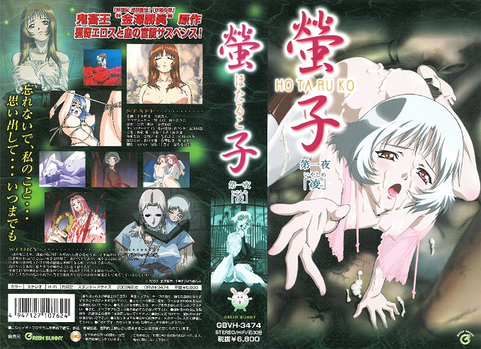 贴心服务系南孙老师