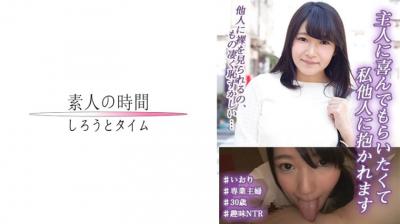 马赛克 IMJO005 女性者 当代女孩真实的性行为被镜头捕捉 女性5人后神奈