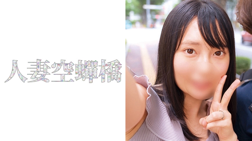 AI换脸明星赵丽颖《婚闹》在哥哥婚礼上强上性感嫂子，激情干穴！ 国产剧情 多人运动 射精 骚逼 人妻 挑逗 性交