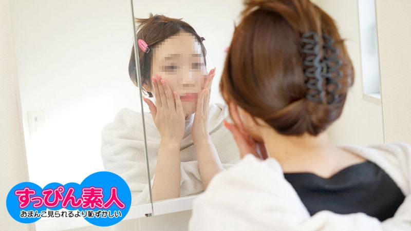 马赛克PPPE036大胸女主人肉尿池，如果你称之为性欲，将来处理性欲，以及被体液覆盖的不纯异性恋情，梨乃雪