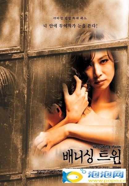 新人 純真背後隱藏的肌肉性慾 現役運動員 Mia Kamiki AV DEBUT