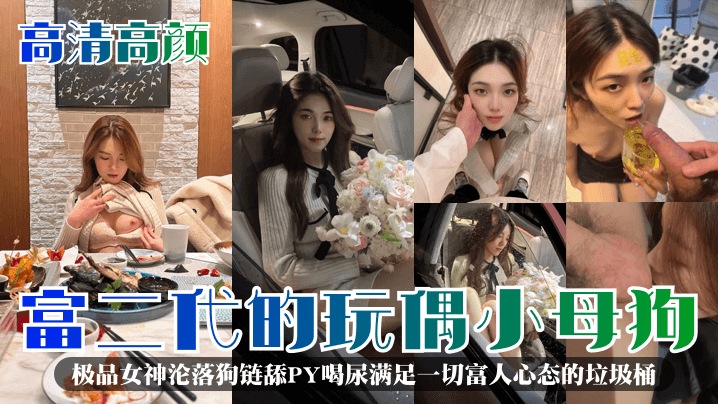 苗條美胸姐姐以融化的方式甜蜜溫柔地愛撫你的陰莖的髒話內衣 JOI 梅伊五日市