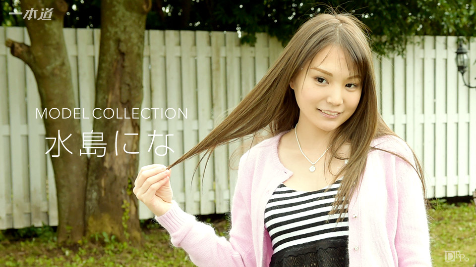 ROE406 回老家后，发现爷爷和妈妈在做爱。那天，我看到的景象让我一生都变成了?熟女控? 一色桃子