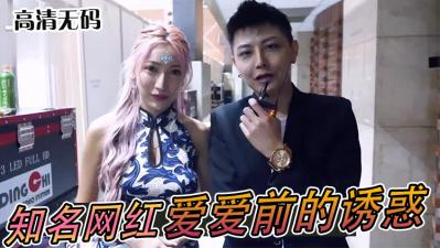 被操的叫不行啦