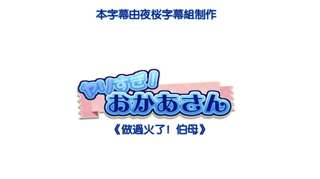 【萝莉女仆】小米粥洛丽塔少女的电竞陪玩 吃鸡口交侍奉 玩弄小穴无套抽插 榨射老板精液顶级服务