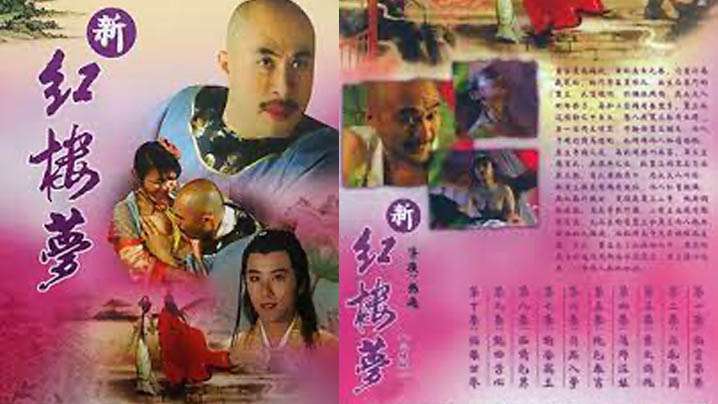 fc2ppv 4798759 [JD] 徹底的失敗和進攻並不是最好的防守。34分鐘的窗口性愛大戰 FC2電子市場