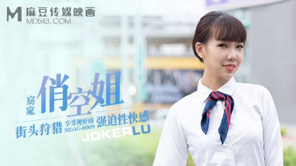 新作 [VR 7.03G] NKWMR011【VR】即エロ一撃！！スレンダー美巨乳娘【8K超肉感特化】乳首ビンビン【超敏感娘】で連続絶頂ザーメンを絞り取り地獄 Nia