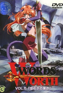 推特大网红！顶级大长腿御姐【Susie_7777】史上最夸张的喷水，滋滋水量大的像水龙头！170CM九头身 一双修长的美腿丝袜