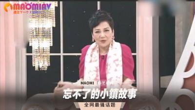 [中文ˋ木][无码破解]JUQ098 レンタル人妻のナオさんと危険な恋に落ちた冴えない会社员の仆 タイムリミットは夜7时 定额制ハメ放题不伦 神宫寺ナオ