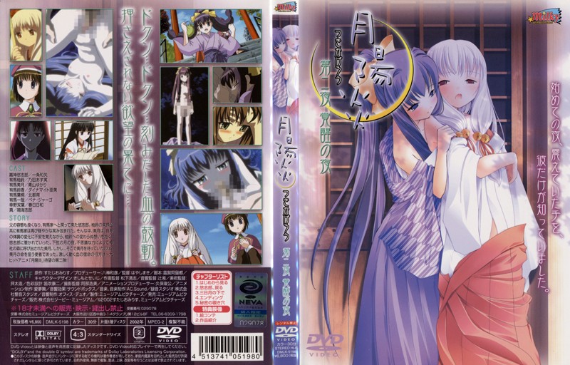 醉奸计划想要乱伦表妹把黑丝表妹骗醉把我的精华抹遍了她的全身