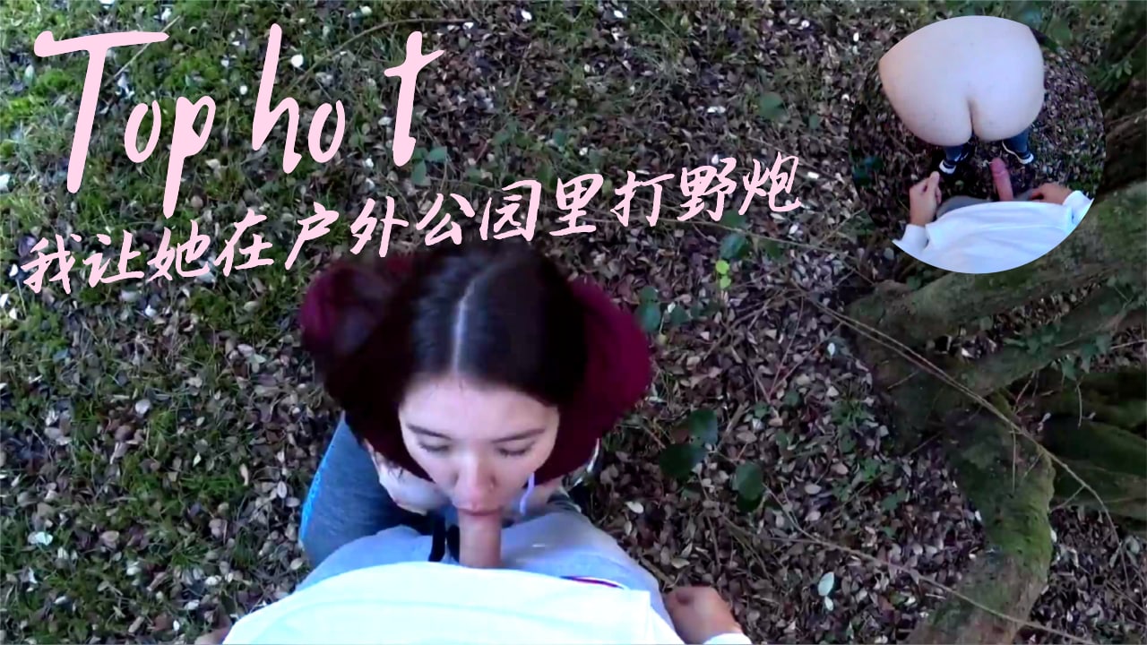 HUNTC174 中文字幕 学校更衣室的缝隙是我们的做爱场所！偷偷做爱被发现后，与偷窥的欲求不满女子们做爱连锁性爱！ 早见なな 绀野みいな 市川りく 五十岚美月 天野花乃