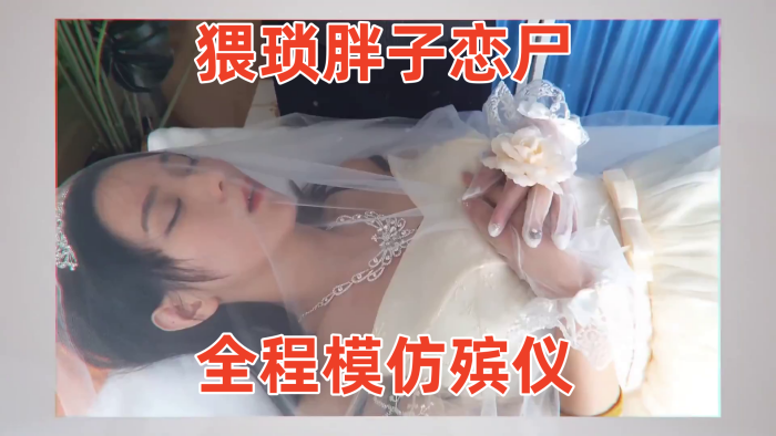 ABP ( ) JAV 破坏版 336 嶋野遥香