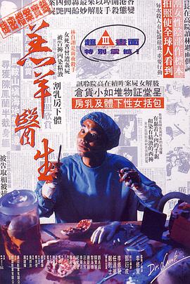 Mosaic SSNI440 激烈 118 次！抽搐 4300 次！潮吹 2800 毫升！19 岁的身体精确刺激 初次大幅度、痉挛、哭泣 特别现场体验