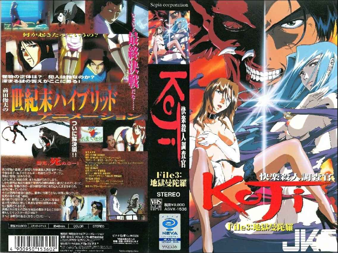 Mosaic ADN755 只让我的岳父插入了 10 秒 我们的化学反应如此之好，我最终达到高潮。吾惠比崎