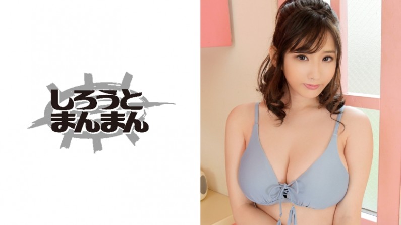 情人被我诱惑起了小帐篷，