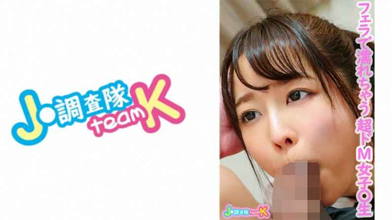 网红足交少女 丝袜猫 新作流出 肥臀美腿尤物 露逼短裙侍奉主人 按摩足交巨乳夹屌 无套榨精被疯狂撩拨花蒂！