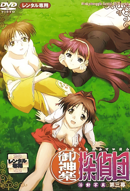 最新门槛福利，暴力玩肏大奶骚母狗，声声惨叫无情征服