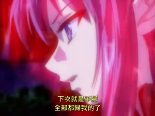 19歲長腿校花高跟後入抽穴 強制高潮