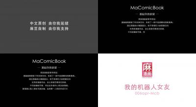 【嘉琪】WM25032 瑜伽老师美妙的肉体淫穴