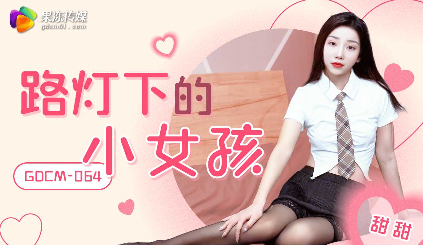 高颜值网红 脸奶凶大人 福利新作 大奶人肉靶子被炮机精准调教 猛男无套后入猛干翘臀 肉浪翻滚！