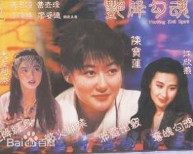 [亞洲無碼] [私人订制] 干死我啊！干死我啊！爽啊！ 已经对群p玩的驾轻就熟的骚妇，面对几个单男的轮番撞击，已经爽的大叫，绿帽老公在一旁只顾着拍摄，后面实在受不了，也脱裤加入了战斗！[17:47]