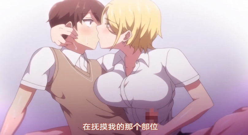 TANP048 来自亚洲的爱，奈奈子无码