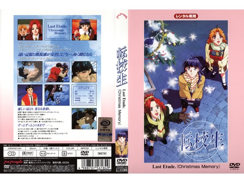 SAME190 被绑架监禁轮奸的绝美举牌女郎全程实录三宫椿