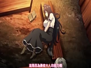 可爱性感18岁女主播使用她的玩具