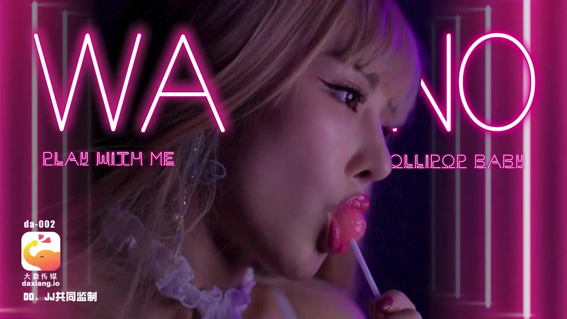 MVSD620 [自提征用]真夏的尻肉强化 空气椅子特训！被性骚扰顾问从下面往上突 宫城理惠