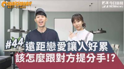 [私人订制]空姐泄密高颜值空姐 李悦茹 被男友当成炫耀的资本，曝光其在鸡巴下臣服的骚样[23:04]