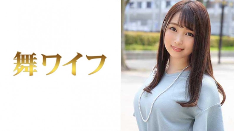 【网盘泄漏】办公室女神全程高能打电话给男友，罕见给男友戴绿帽