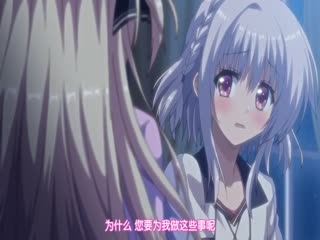 JUR436 我和我儿子的朋友有关系已经五年了。我和一个比我小的男人有染 沖宮那美