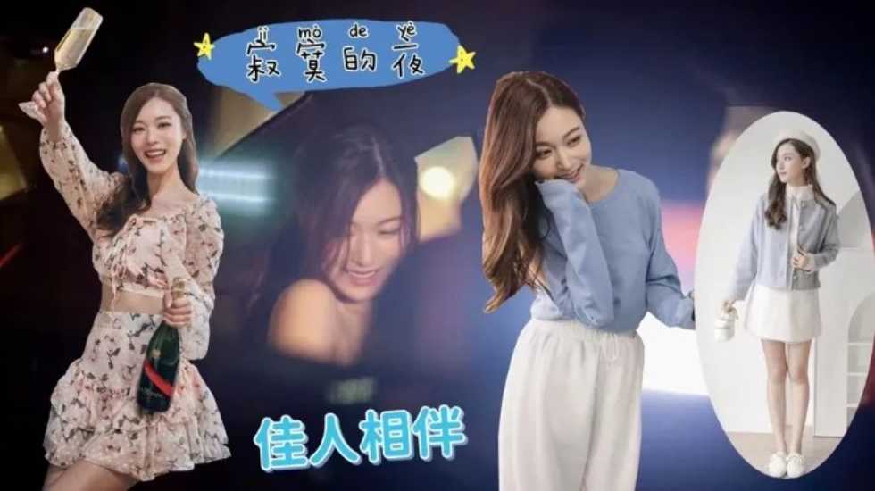 【百度云泄密】龟效老公带着漂亮老婆酒店找单男玩被曝光