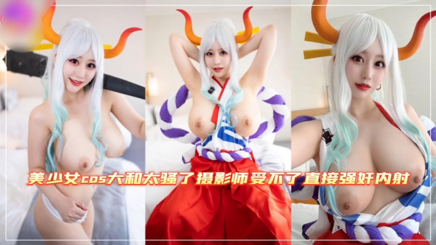 小宝寻花嗲嗲白衣妹 高颜值奶音女神完美乳型 舌吻摸奶口交舔弄被干到无力说话