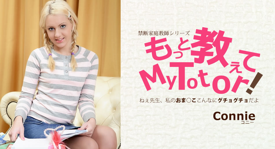 【可爱萝莉】可爱双马尾萝莉少女，颜值身材都很好，屁股还有两个小斑点