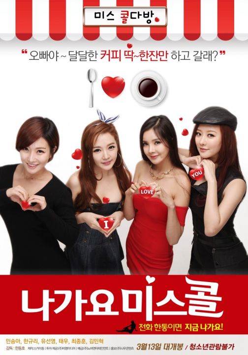 英文字幕 MIDA348 正值人生巅峰的伊吹前辈被她那叛逃的高胸泳衣和肌肉诱惑，尽管她有女朋友，但作为练习的一部分，她被他戏弄，最终在反向NTR训练中被射。伊吹葵